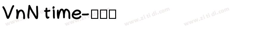 VnN time字体转换